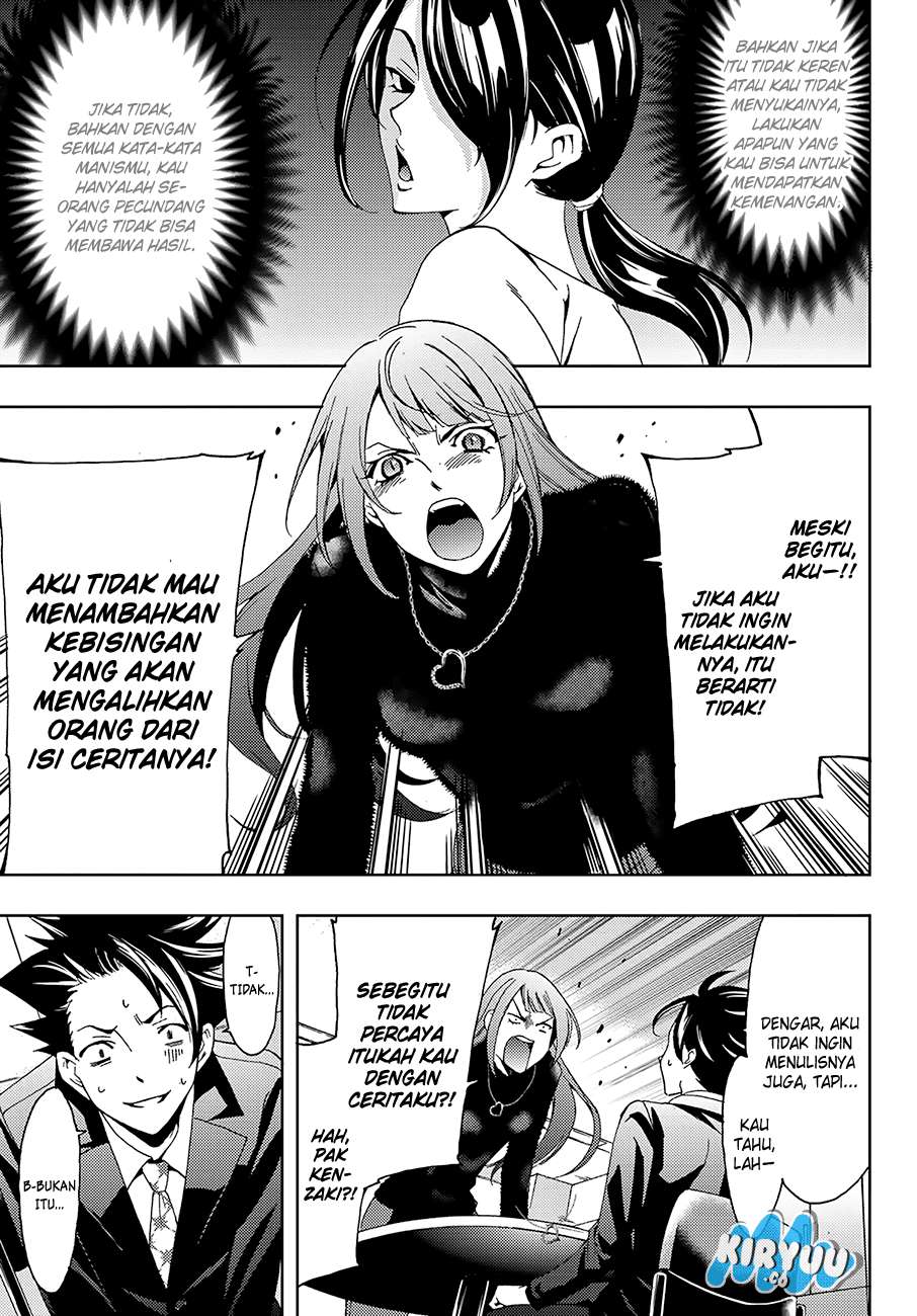 Hitman (Seo Kouji) Chapter 10 - halaman 8