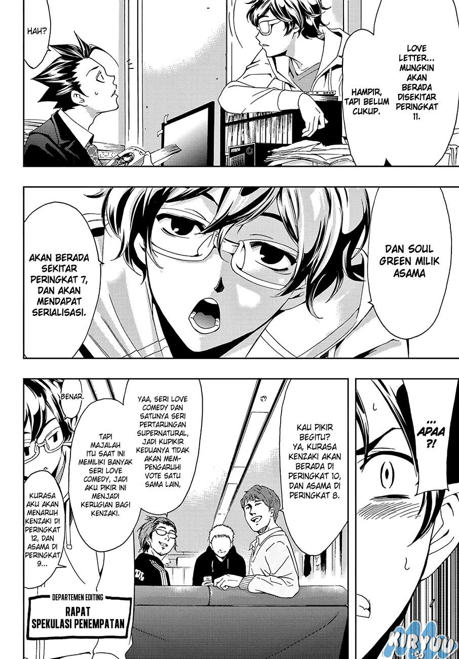 Hitman (Seo Kouji) Chapter 11 - halaman 10