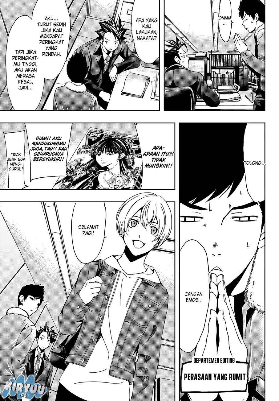 Hitman (Seo Kouji) Chapter 11 - halaman 11