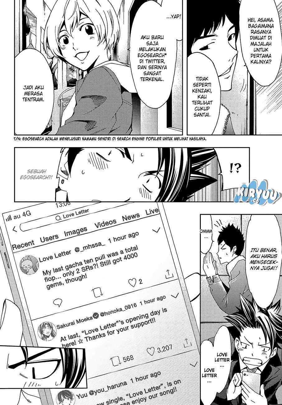 Hitman (Seo Kouji) Chapter 11 - halaman 12