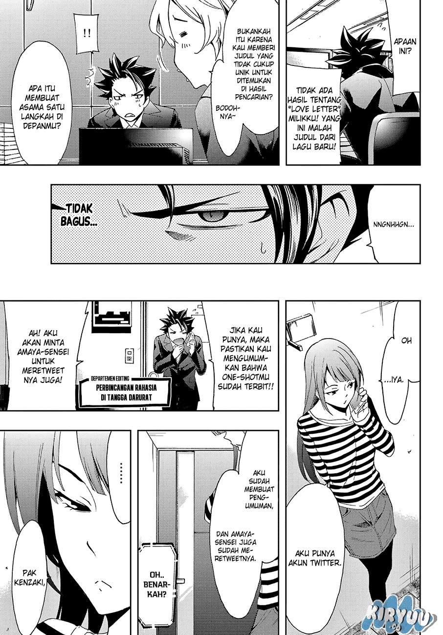 Hitman (Seo Kouji) Chapter 11 - halaman 13