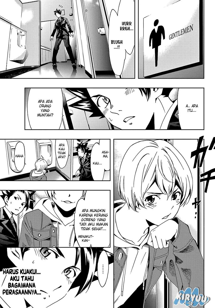 Hitman (Seo Kouji) Chapter 11 - halaman 15