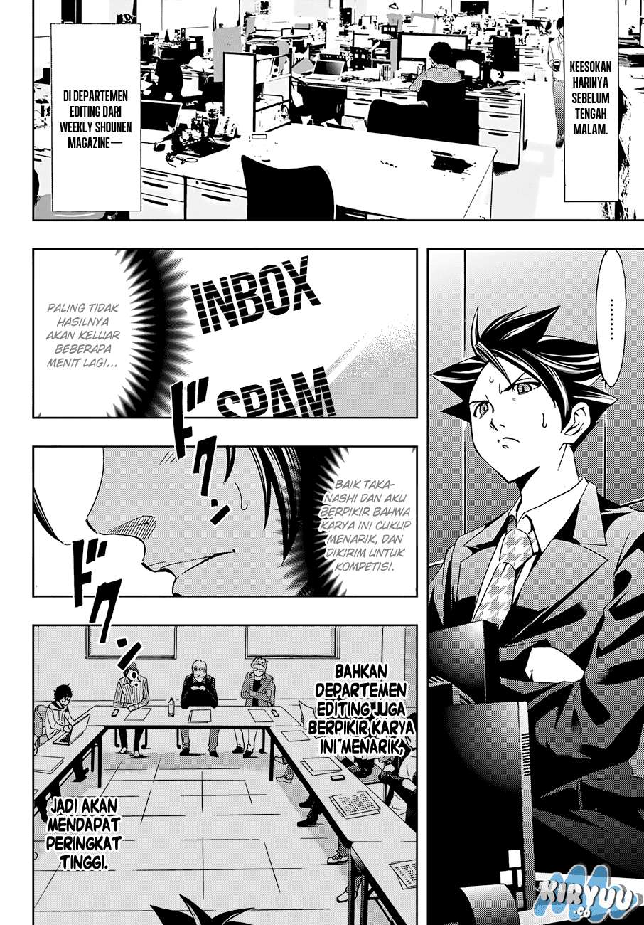 Hitman (Seo Kouji) Chapter 11 - halaman 16