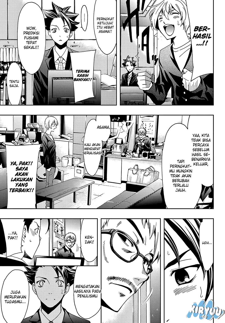 Hitman (Seo Kouji) Chapter 11 - halaman 19