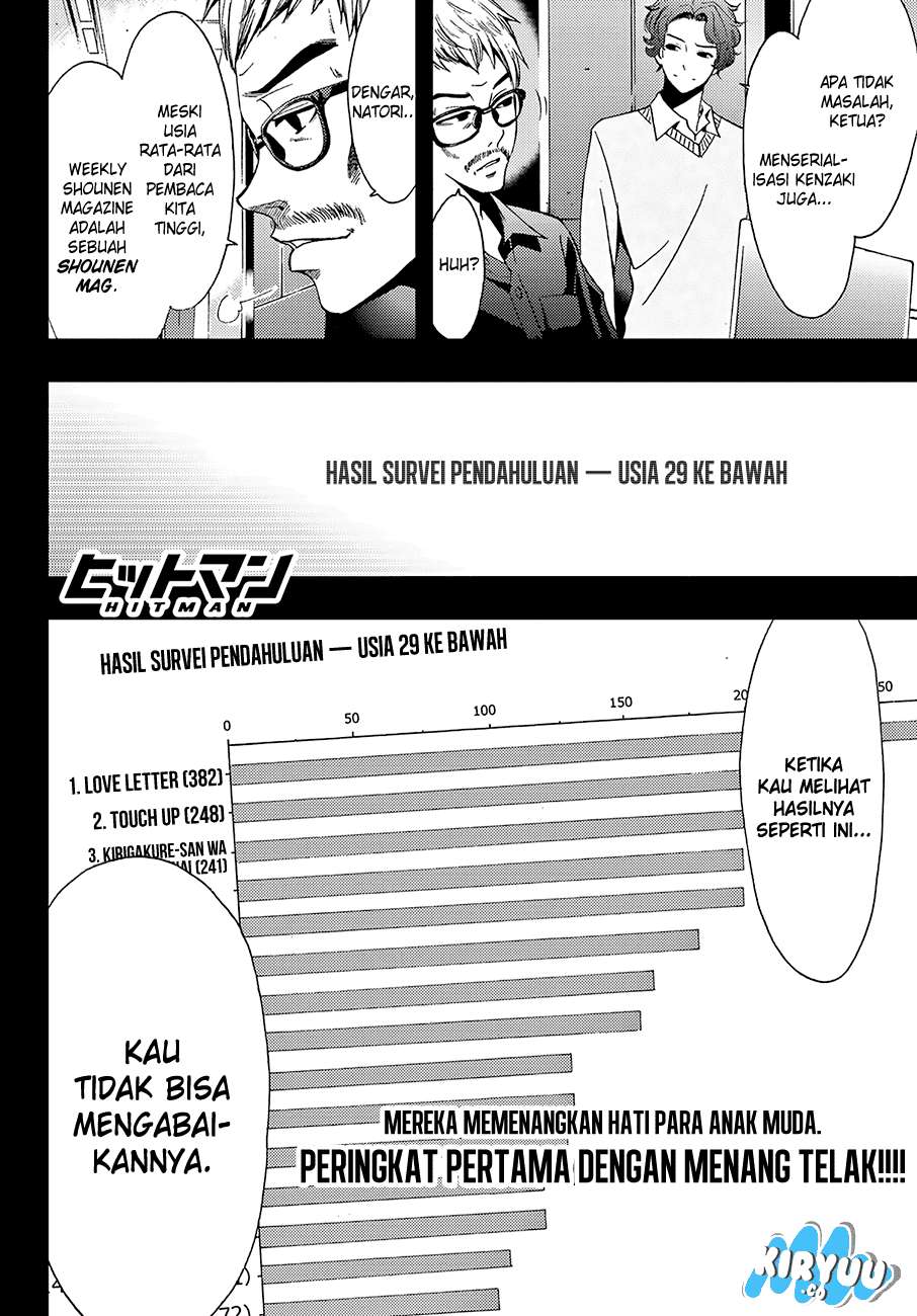 Hitman (Seo Kouji) Chapter 11 - halaman 24