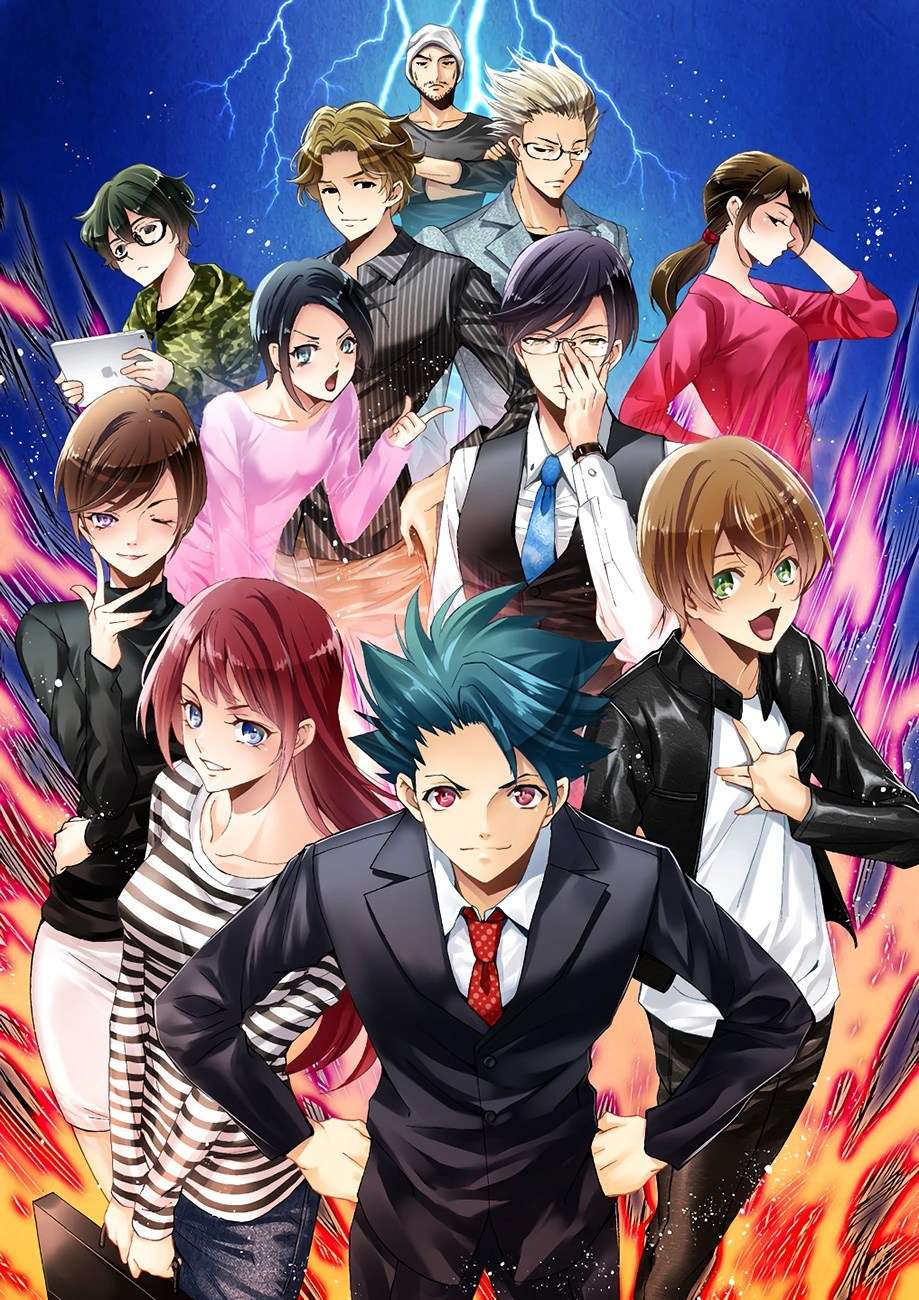 Hitman (Seo Kouji) Chapter 11 - halaman 5