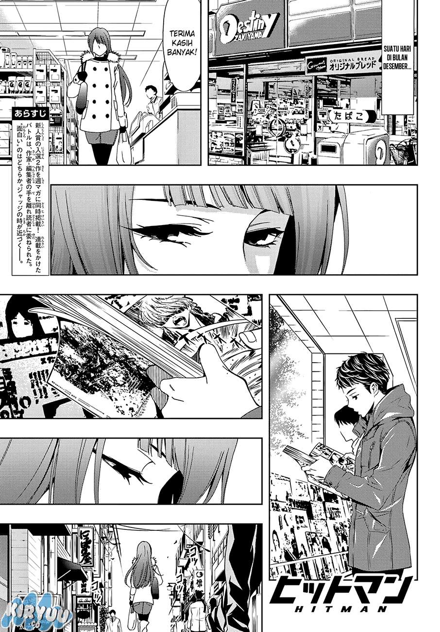 Hitman (Seo Kouji) Chapter 11 - halaman 7