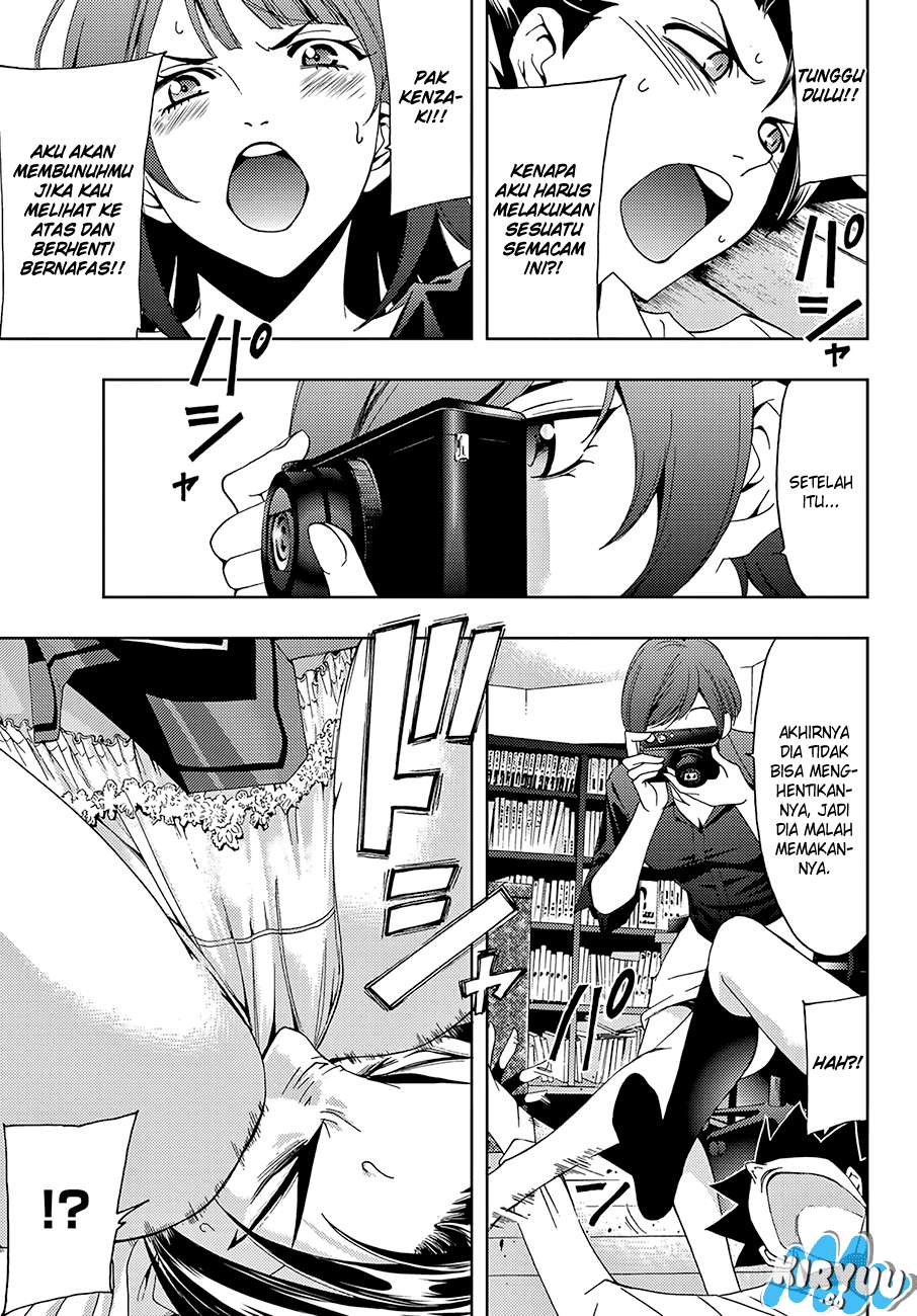 Hitman (Seo Kouji) Chapter 12 - halaman 10