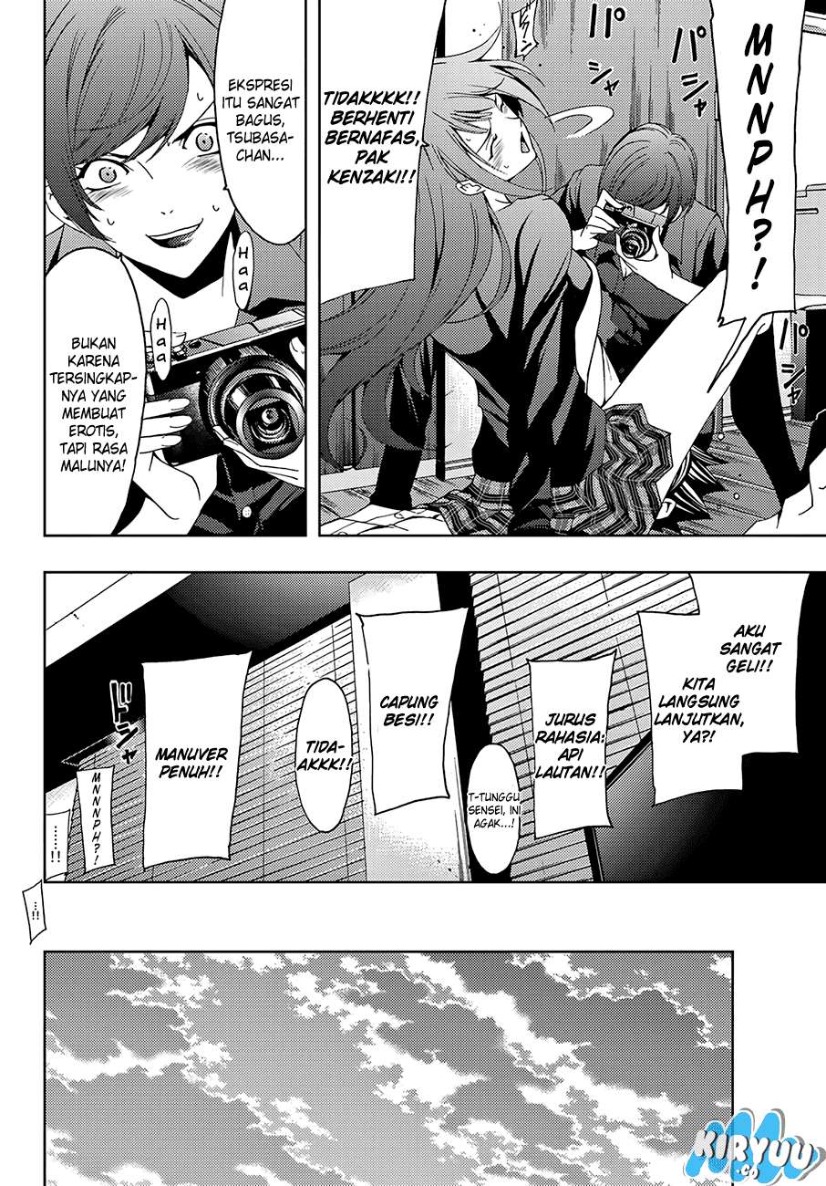 Hitman (Seo Kouji) Chapter 12 - halaman 11