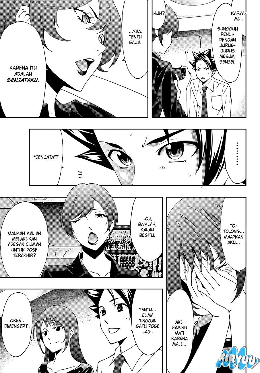 Hitman (Seo Kouji) Chapter 12 - halaman 12
