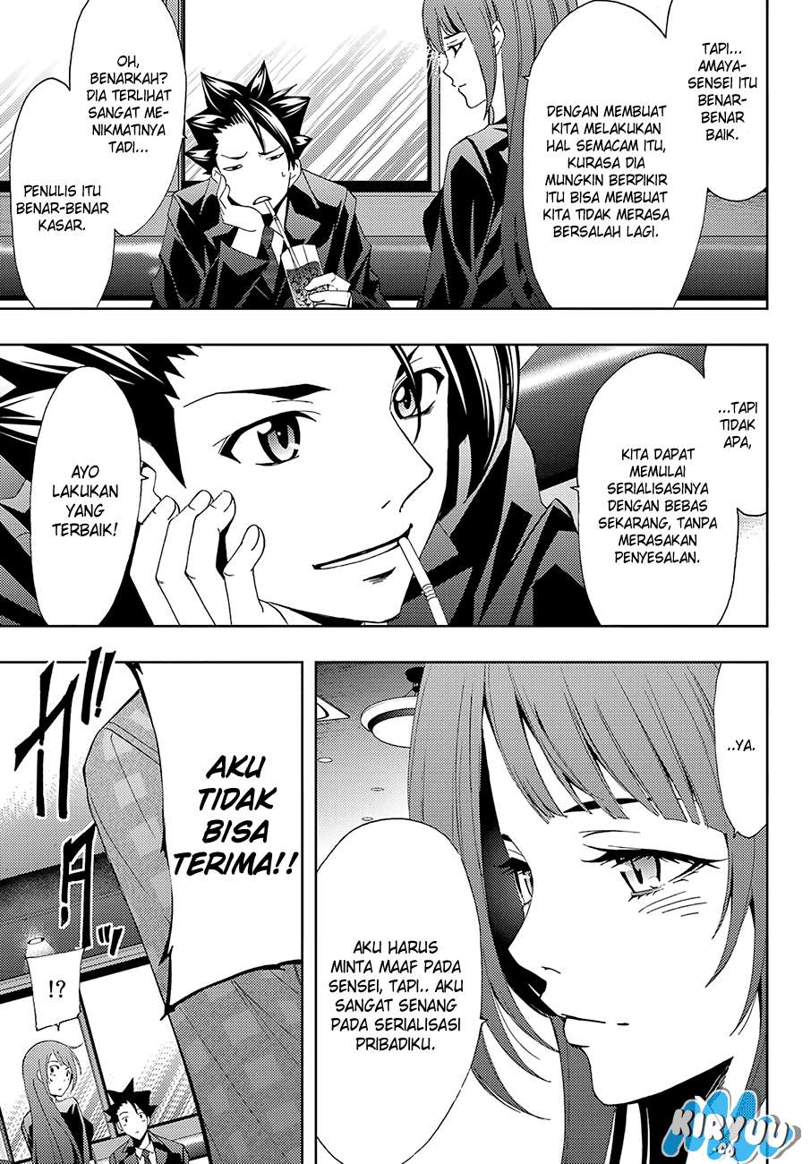 Hitman (Seo Kouji) Chapter 12 - halaman 16