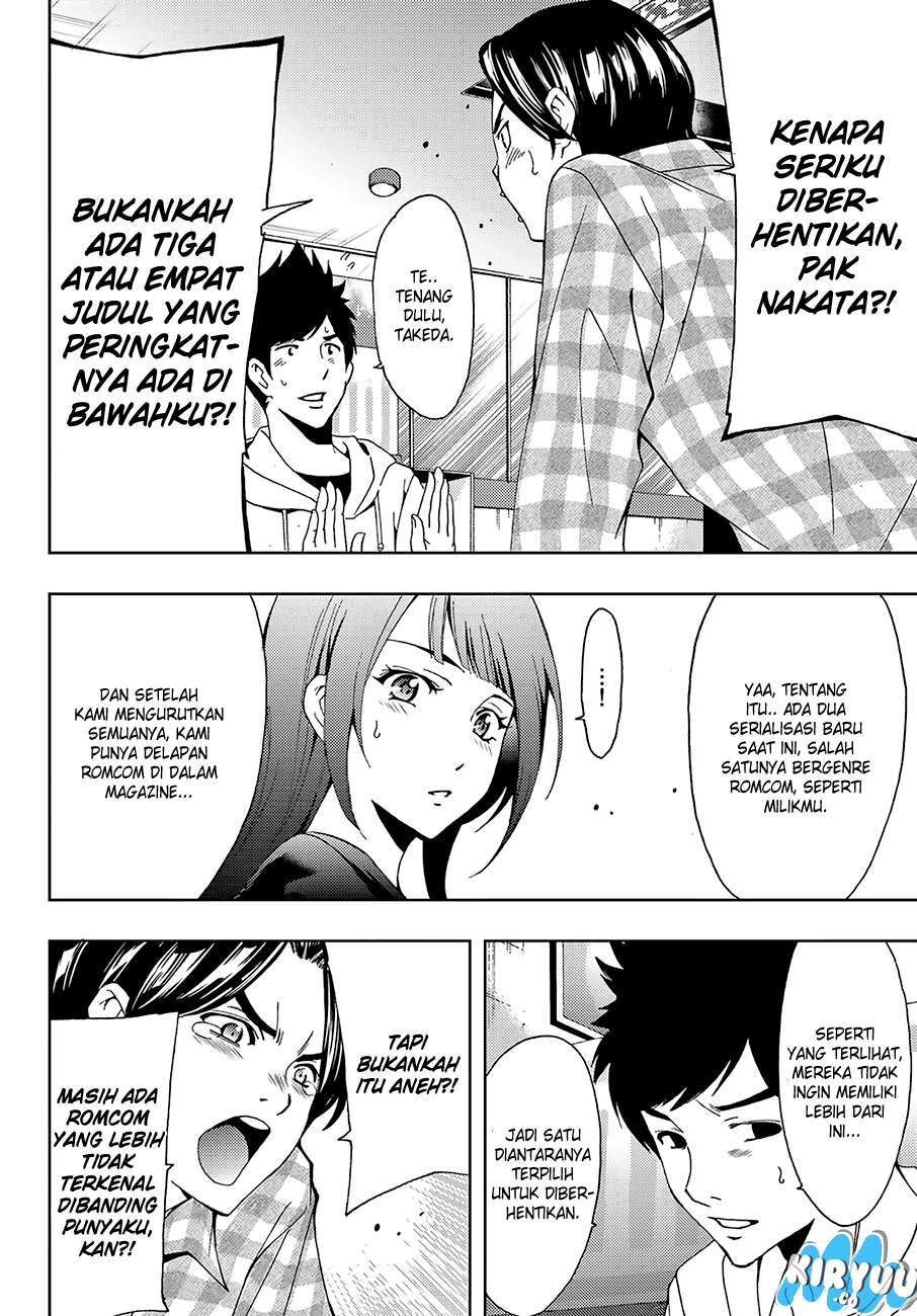 Hitman (Seo Kouji) Chapter 12 - halaman 17