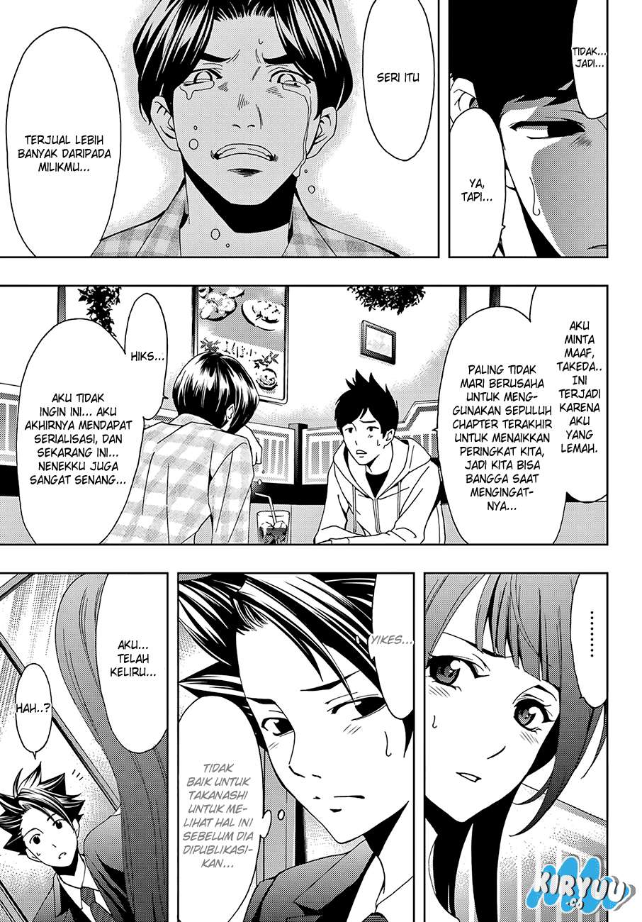 Hitman (Seo Kouji) Chapter 12 - halaman 18