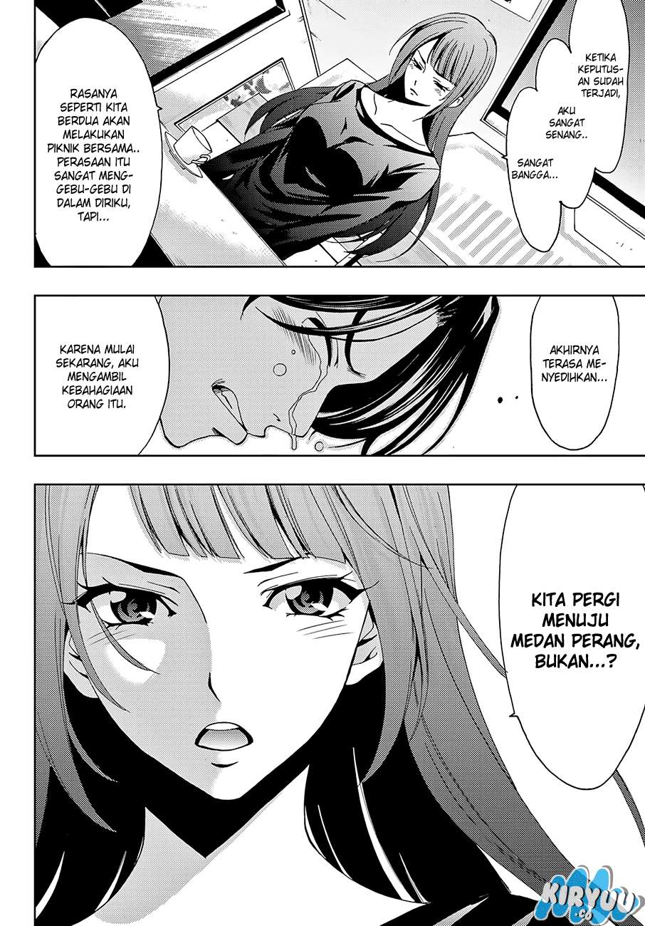 Hitman (Seo Kouji) Chapter 12 - halaman 19