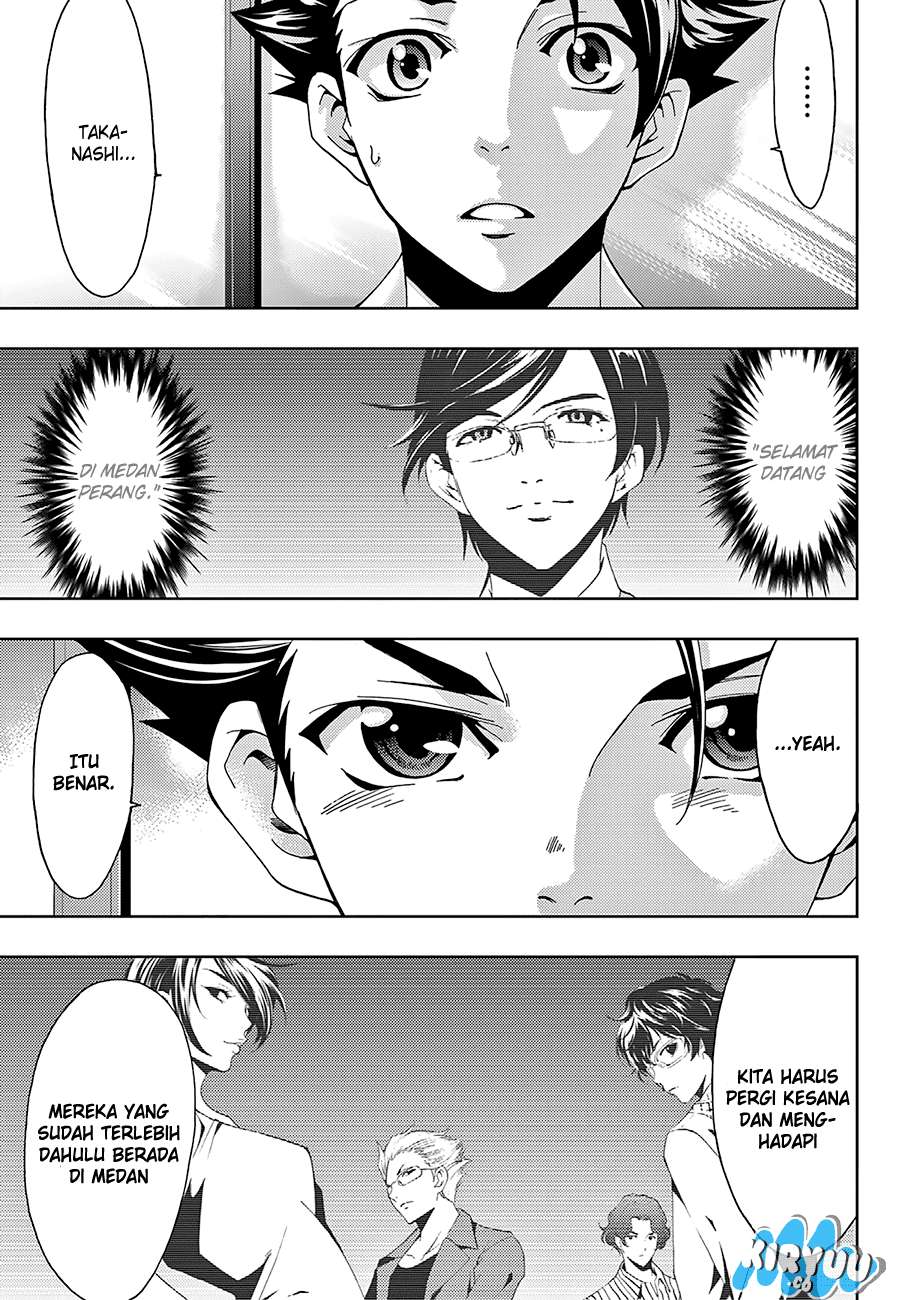 Hitman (Seo Kouji) Chapter 12 - halaman 20