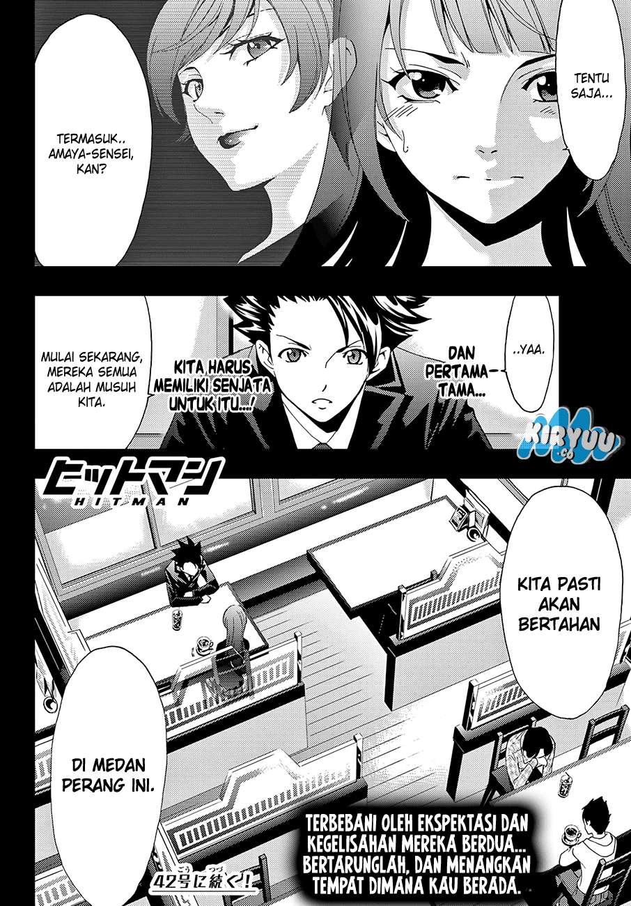 Hitman (Seo Kouji) Chapter 12 - halaman 21