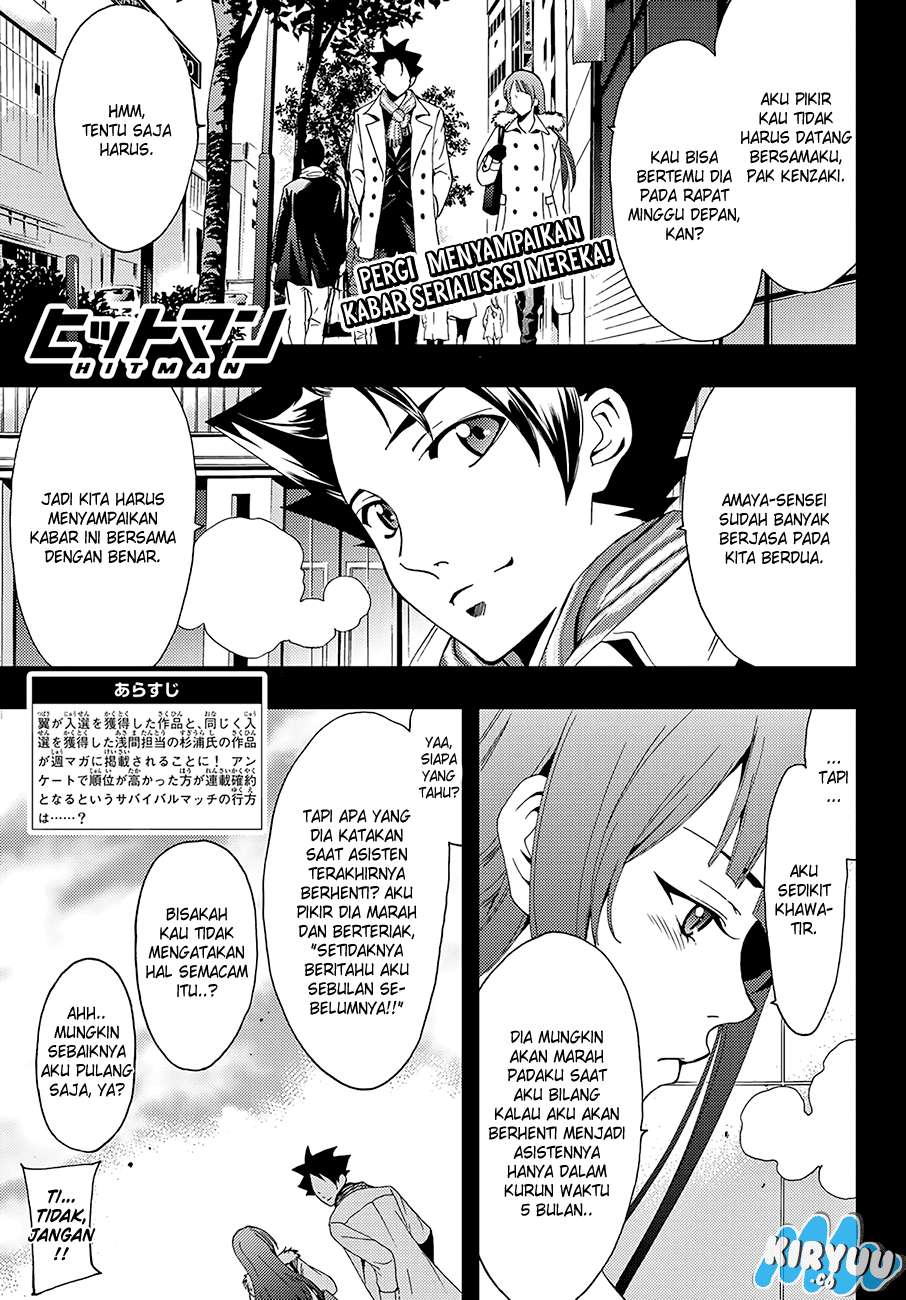 Hitman (Seo Kouji) Chapter 12 - halaman 4