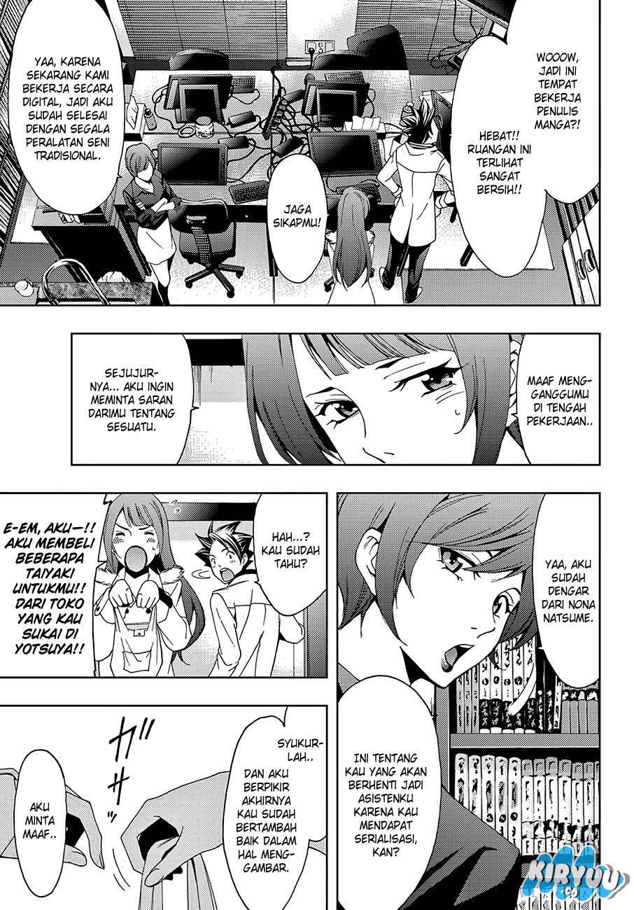 Hitman (Seo Kouji) Chapter 12 - halaman 6