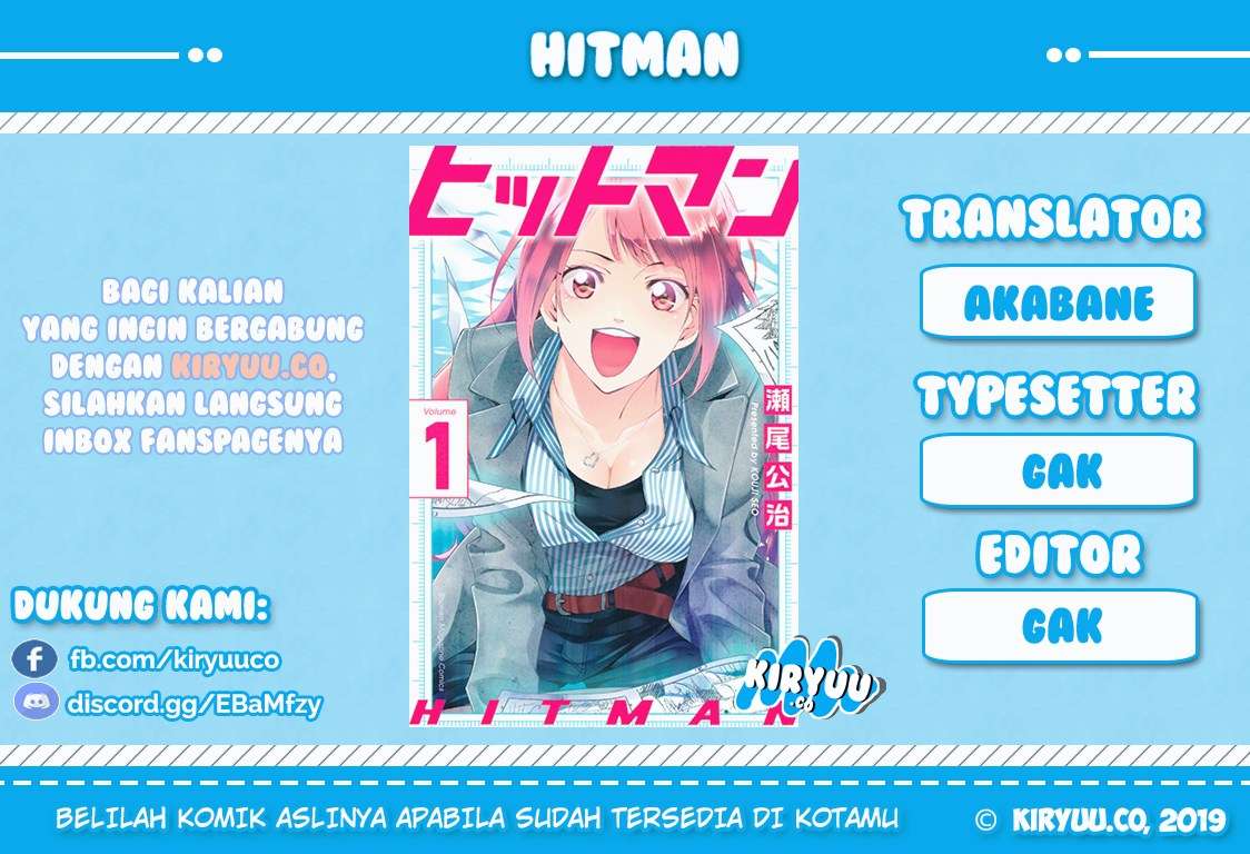 Hitman (Seo Kouji) Chapter 13 - halaman 1