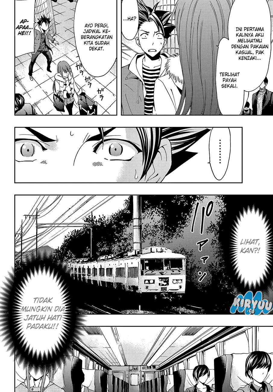 Hitman (Seo Kouji) Chapter 13 - halaman 11