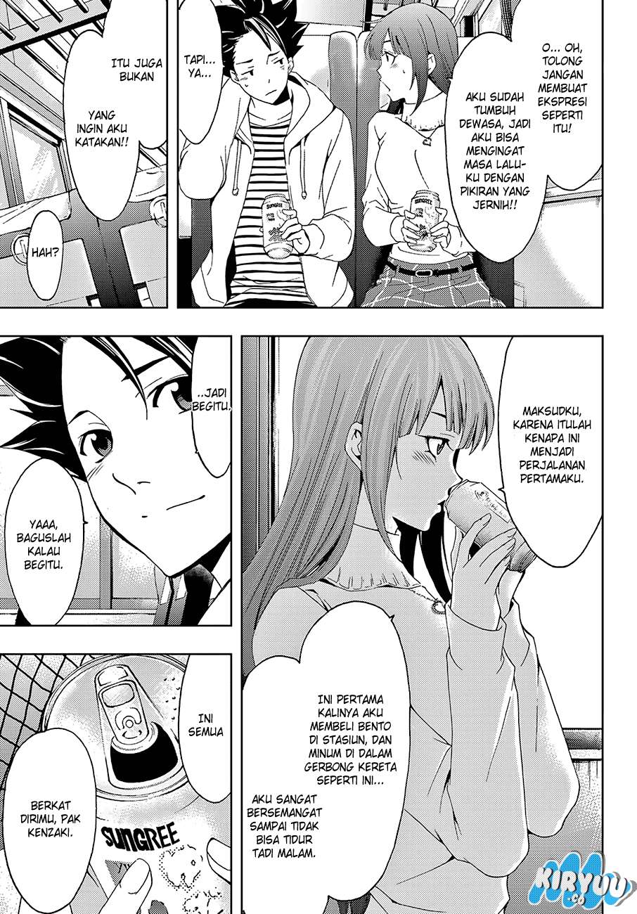 Hitman (Seo Kouji) Chapter 13 - halaman 16