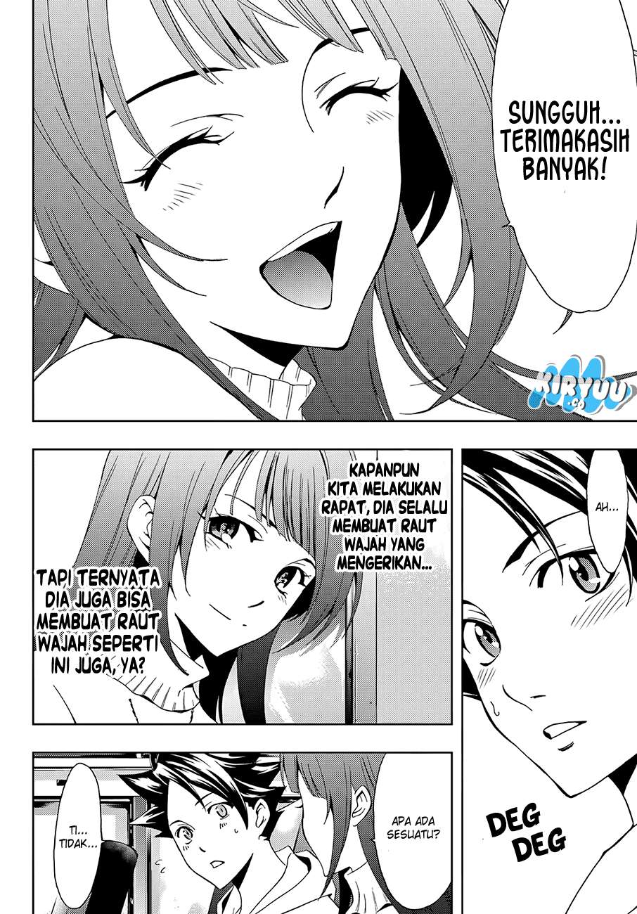 Hitman (Seo Kouji) Chapter 13 - halaman 17