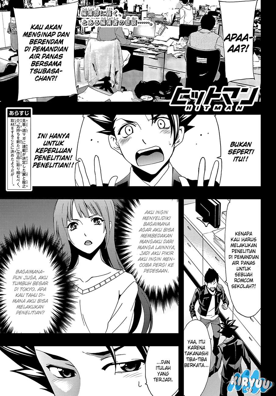 Hitman (Seo Kouji) Chapter 13 - halaman 4