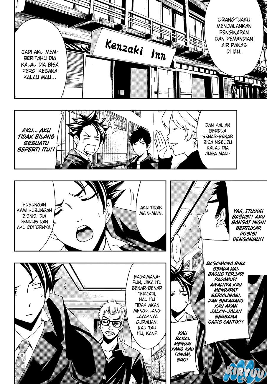 Hitman (Seo Kouji) Chapter 13 - halaman 5
