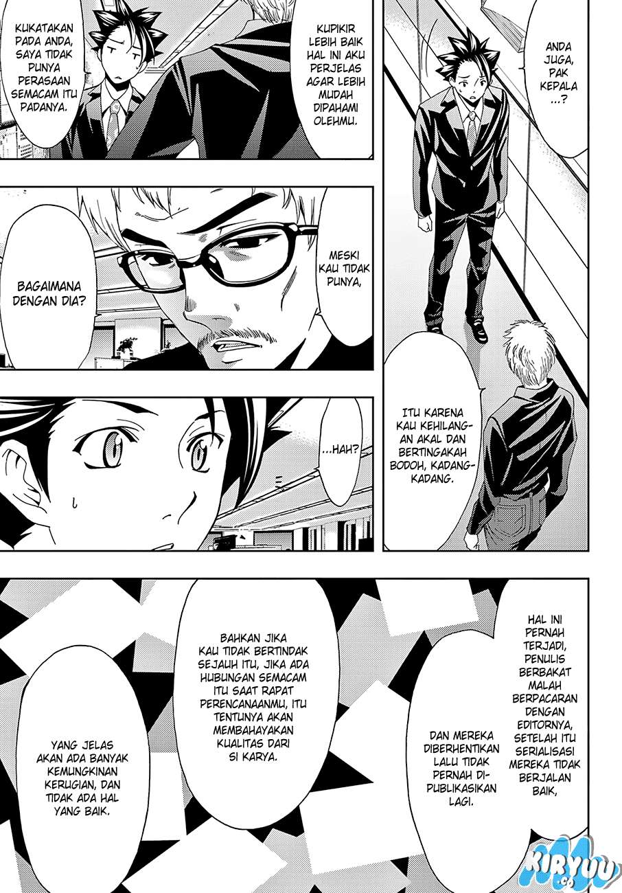 Hitman (Seo Kouji) Chapter 13 - halaman 6