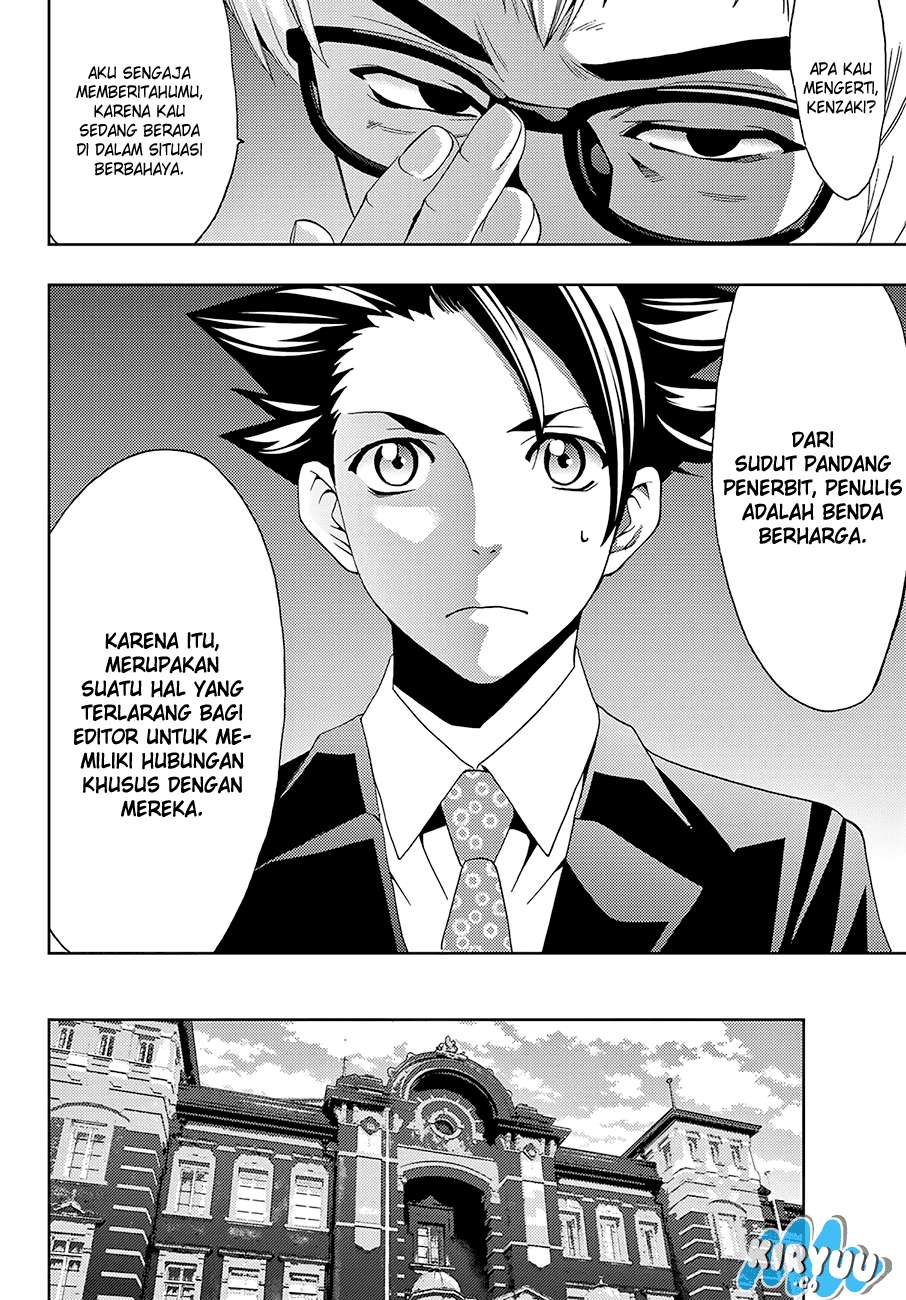 Hitman (Seo Kouji) Chapter 13 - halaman 7