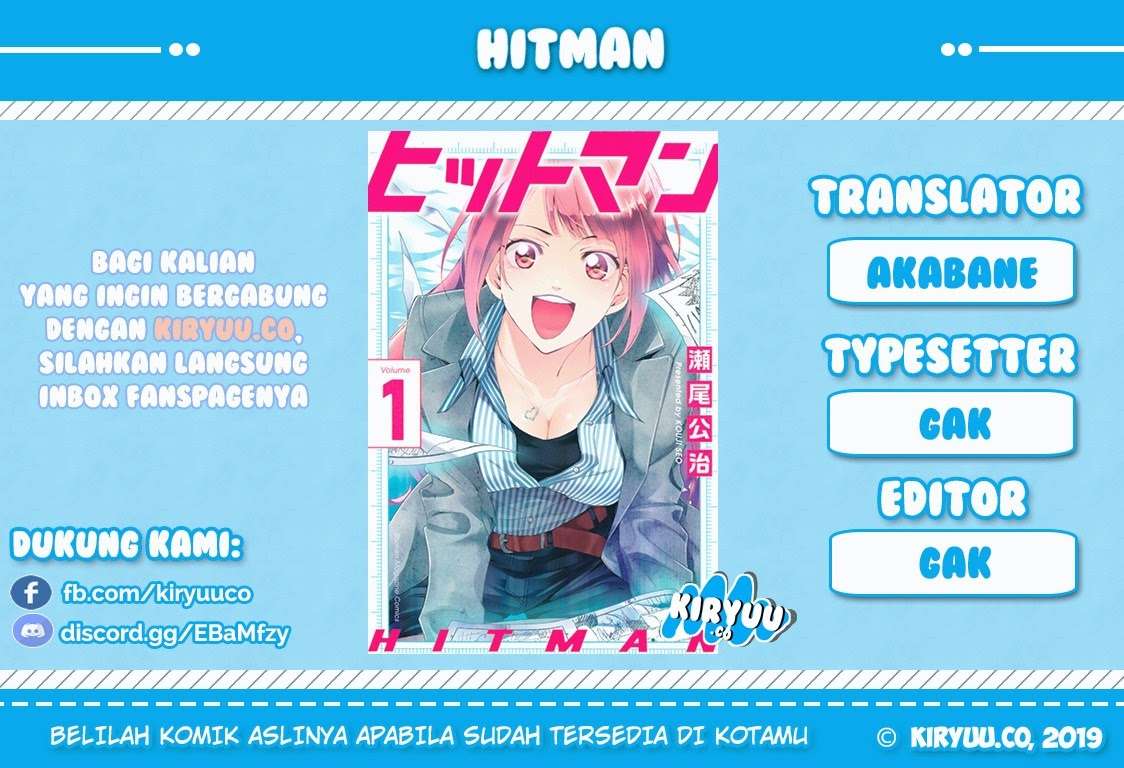 Hitman (Seo Kouji) Chapter 14 - halaman 1