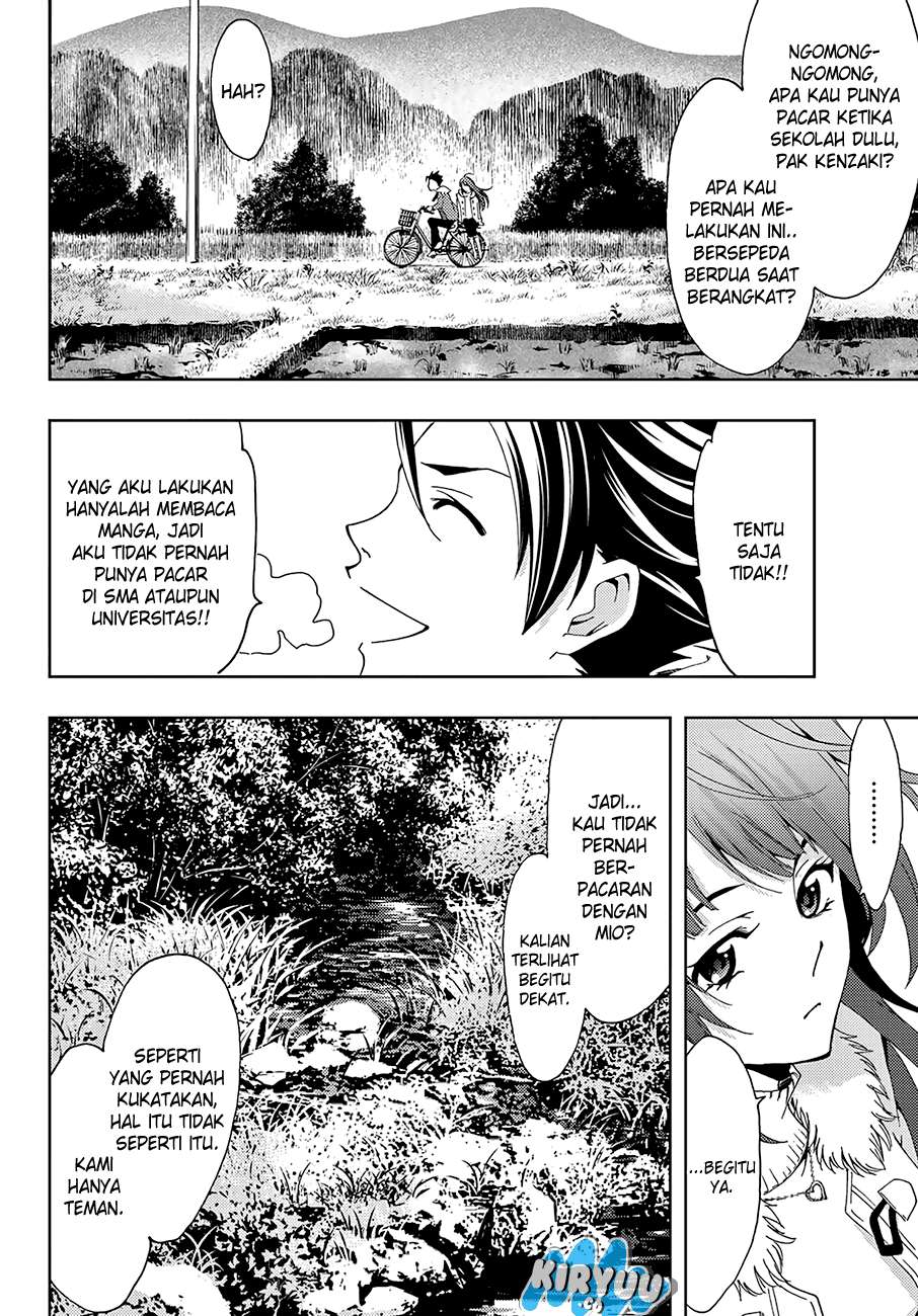 Hitman (Seo Kouji) Chapter 14 - halaman 12