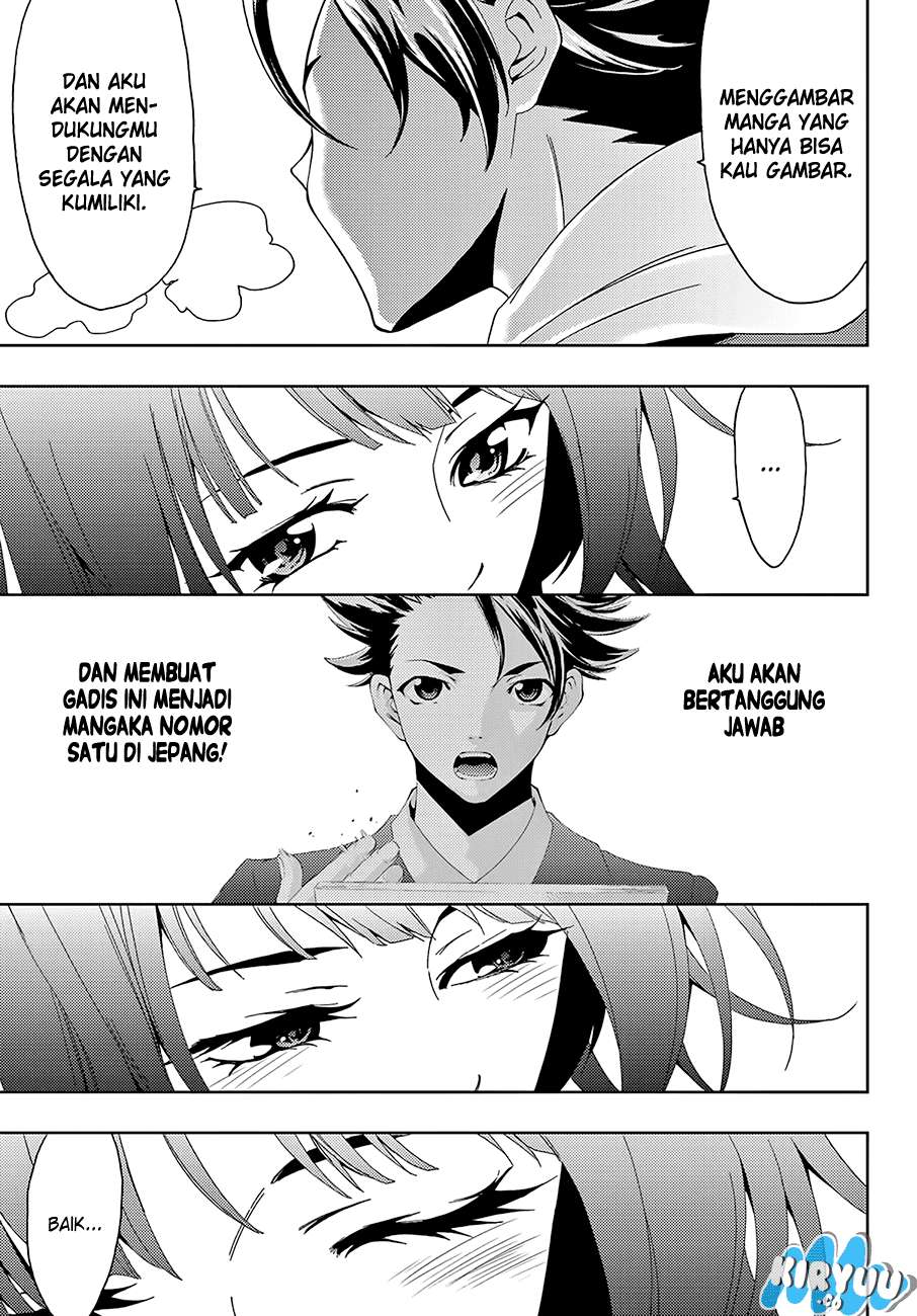 Hitman (Seo Kouji) Chapter 14 - halaman 15