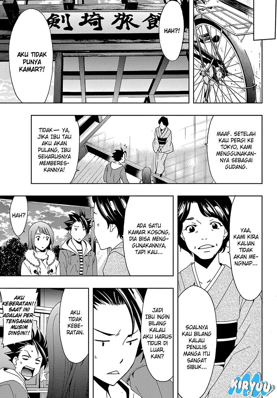 Hitman (Seo Kouji) Chapter 14 - halaman 18