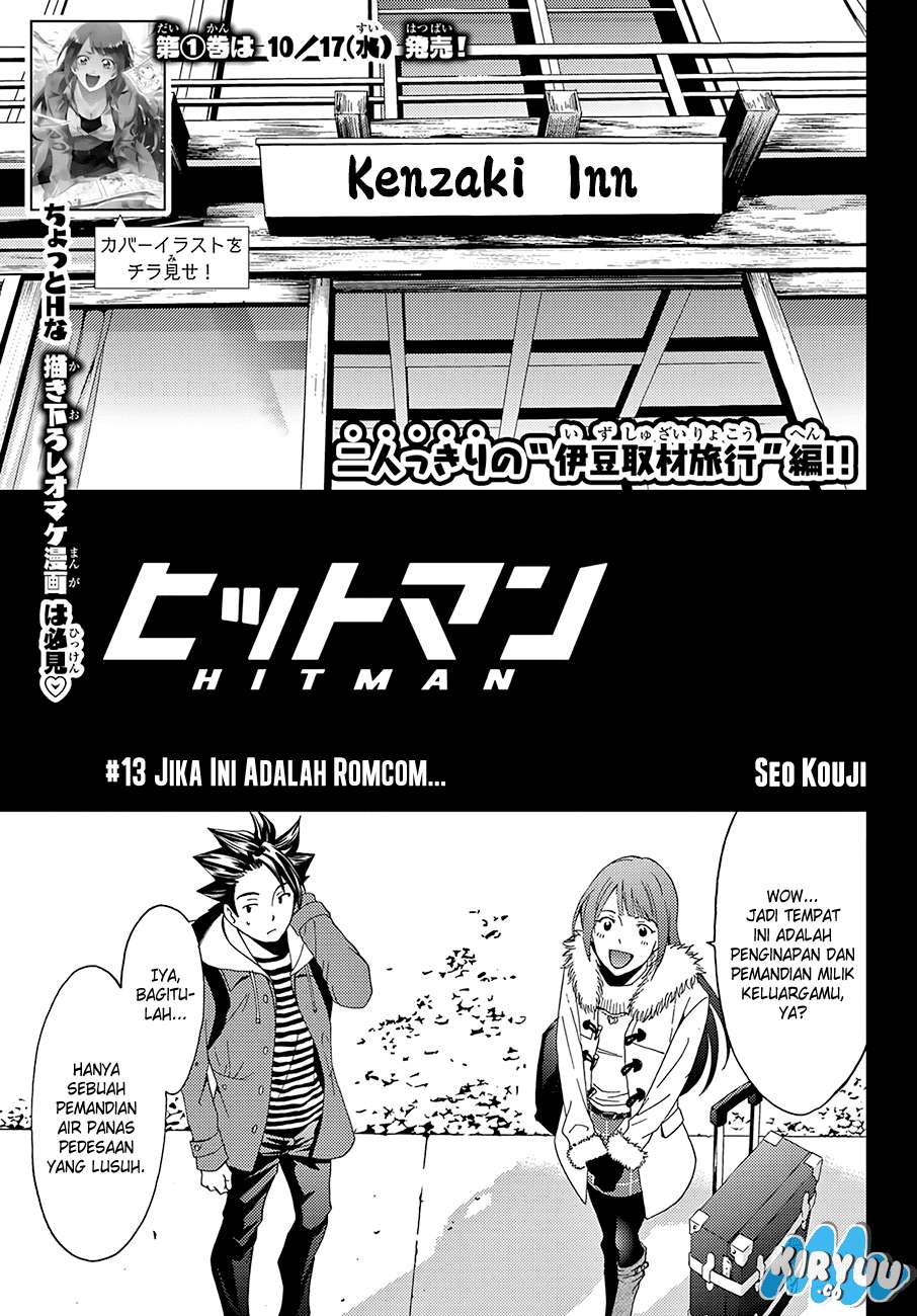 Hitman (Seo Kouji) Chapter 14 - halaman 3