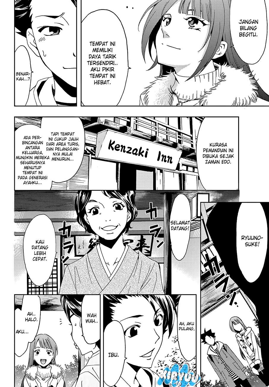 Hitman (Seo Kouji) Chapter 14 - halaman 4