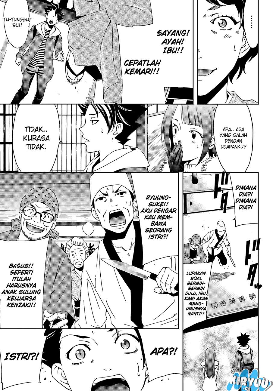 Hitman (Seo Kouji) Chapter 14 - halaman 5