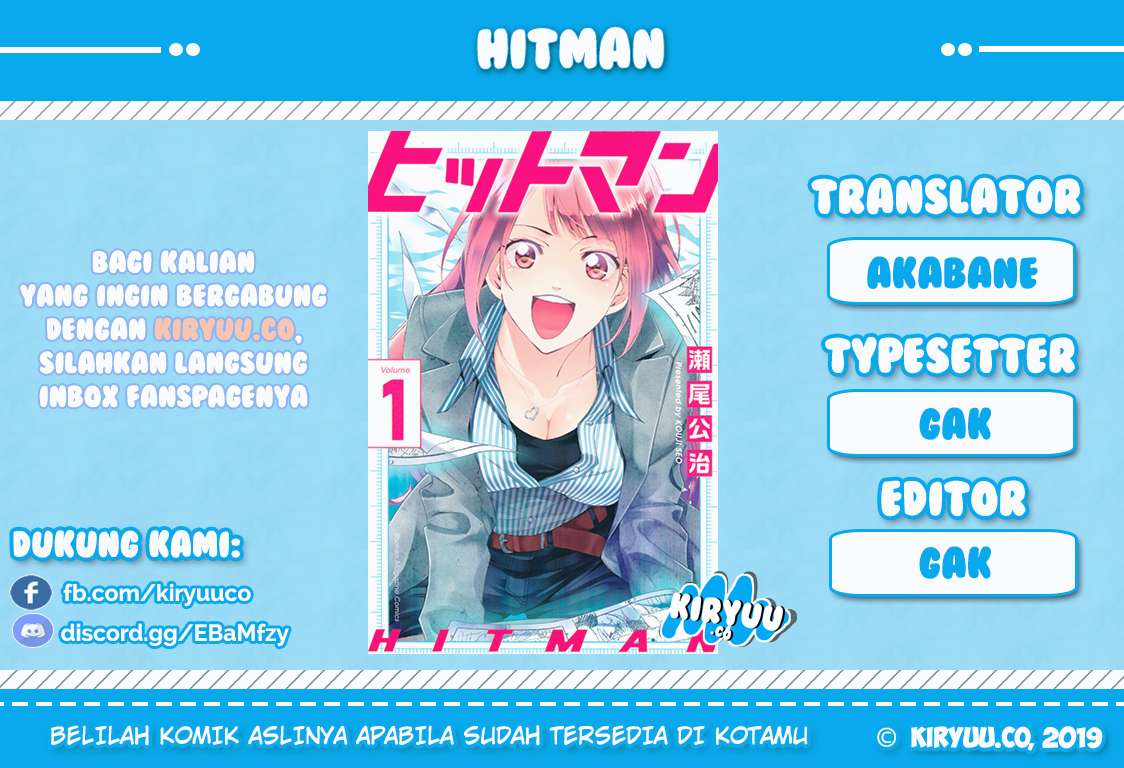 Hitman (Seo Kouji) Chapter 15 - halaman 1