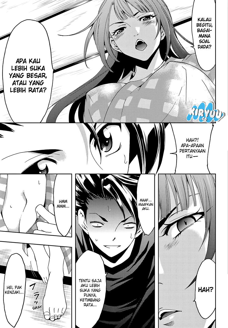 Hitman (Seo Kouji) Chapter 15 - halaman 12