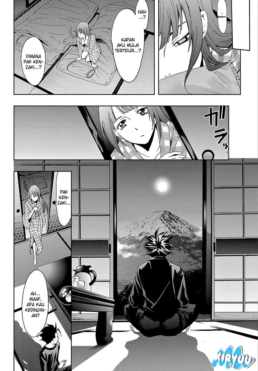 Hitman (Seo Kouji) Chapter 15 - halaman 15