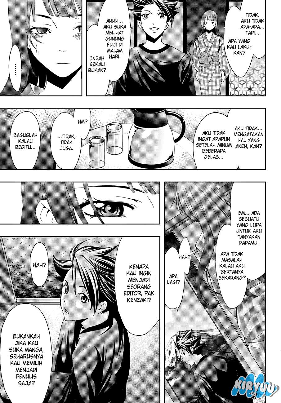 Hitman (Seo Kouji) Chapter 15 - halaman 16