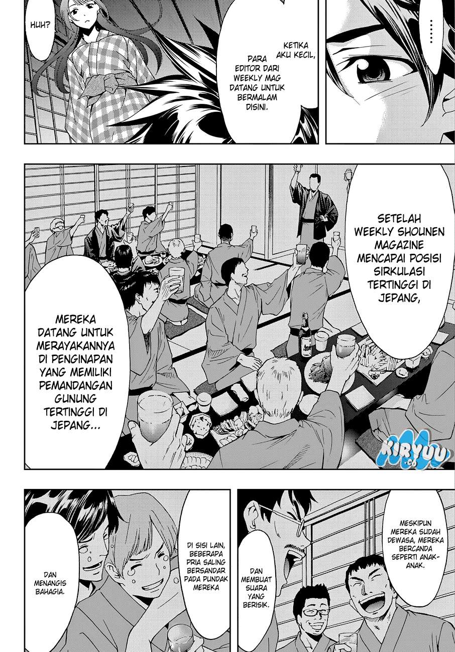 Hitman (Seo Kouji) Chapter 15 - halaman 17