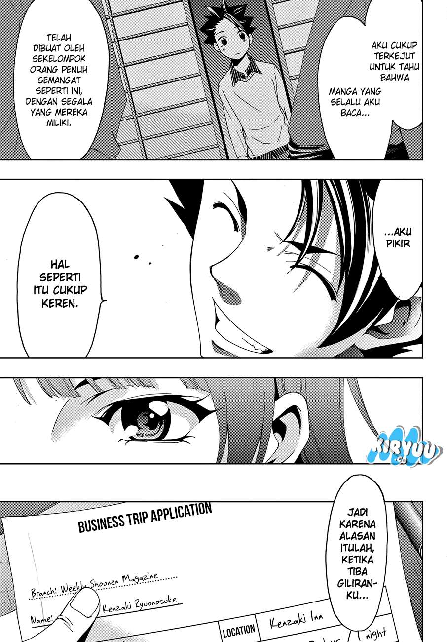 Hitman (Seo Kouji) Chapter 15 - halaman 18