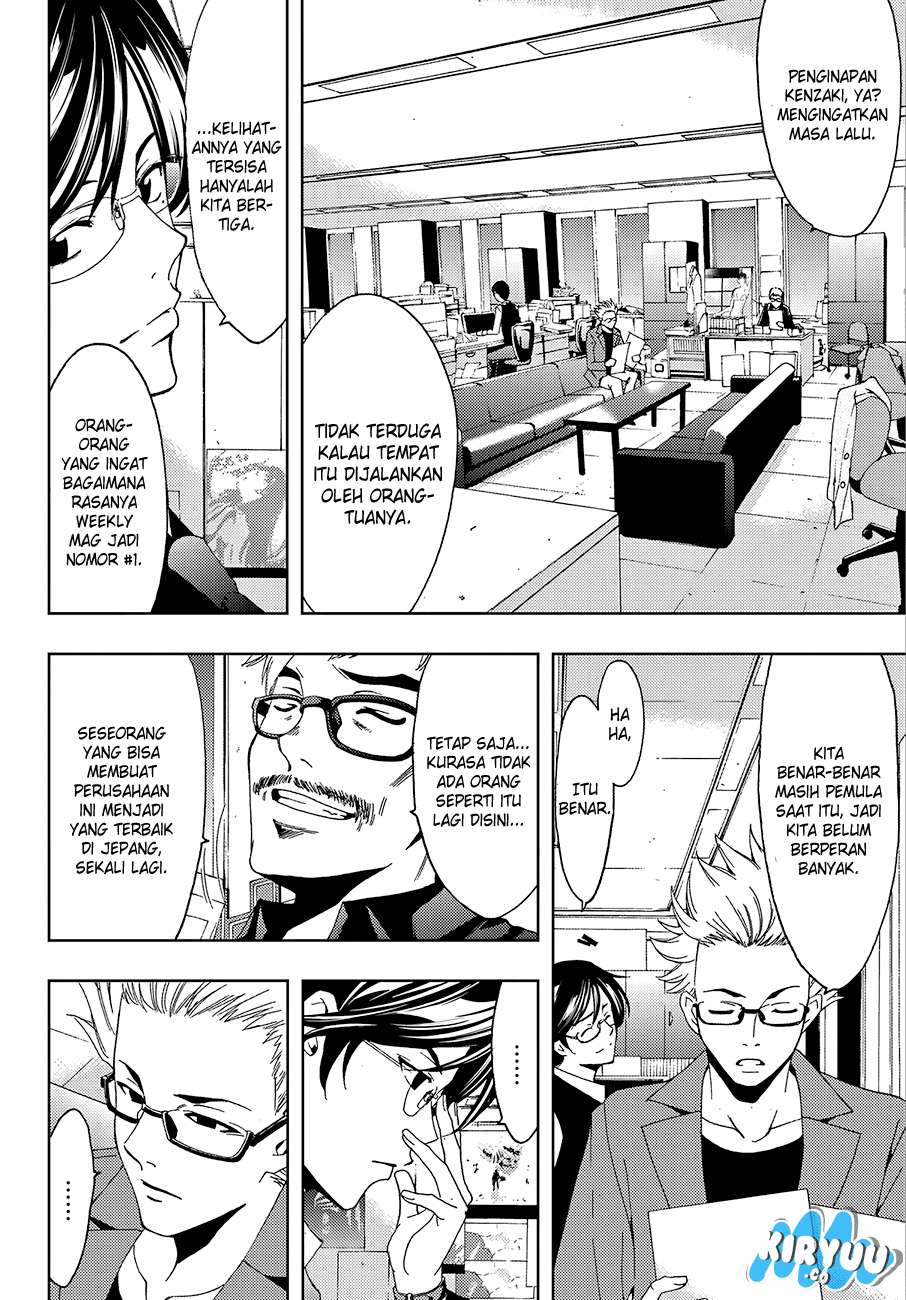 Hitman (Seo Kouji) Chapter 15 - halaman 19