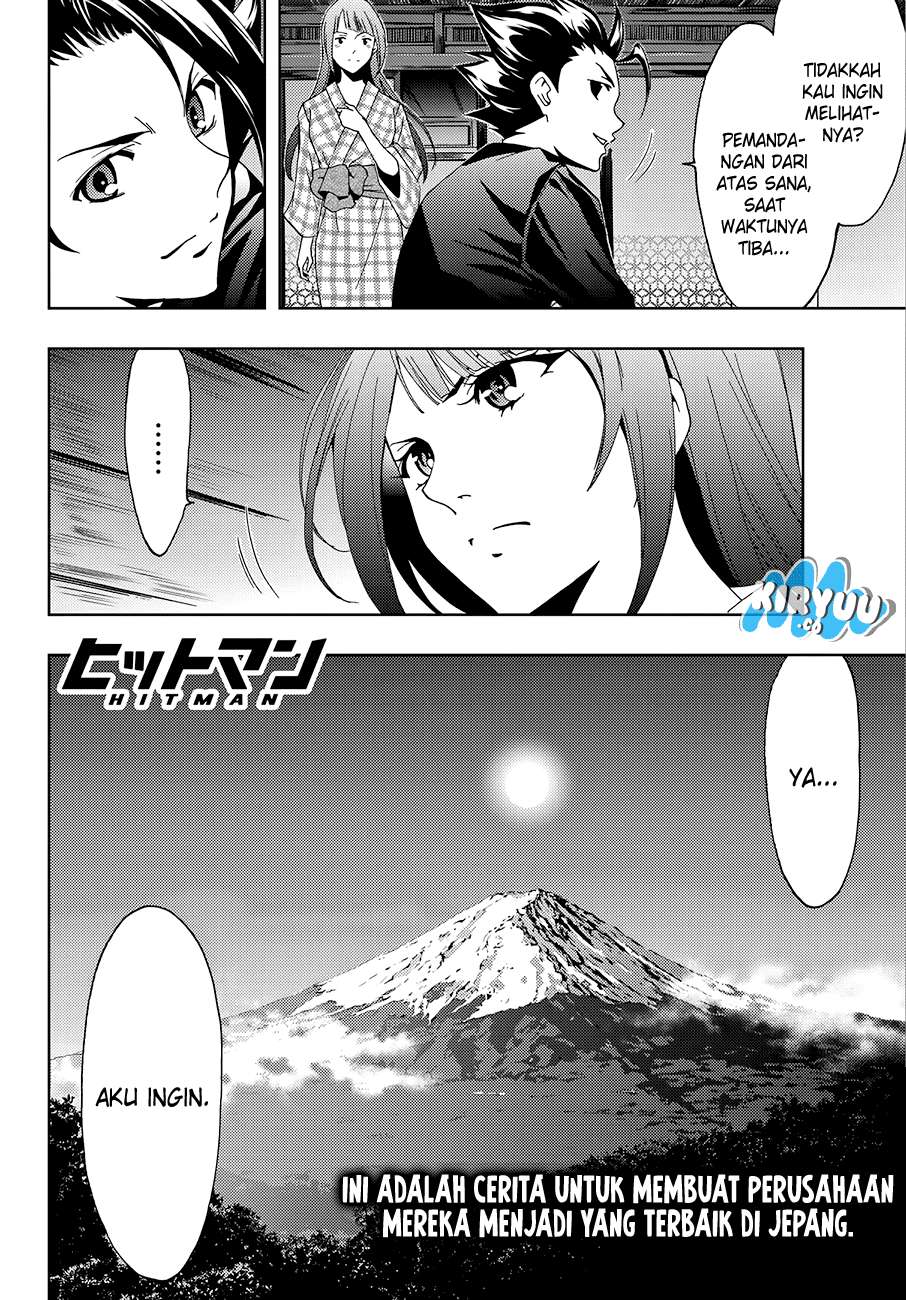 Hitman (Seo Kouji) Chapter 15 - halaman 21