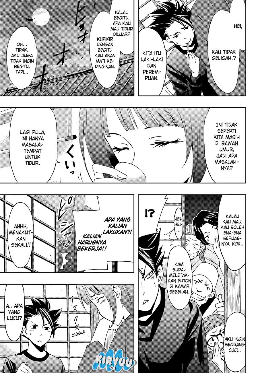 Hitman (Seo Kouji) Chapter 15 - halaman 6