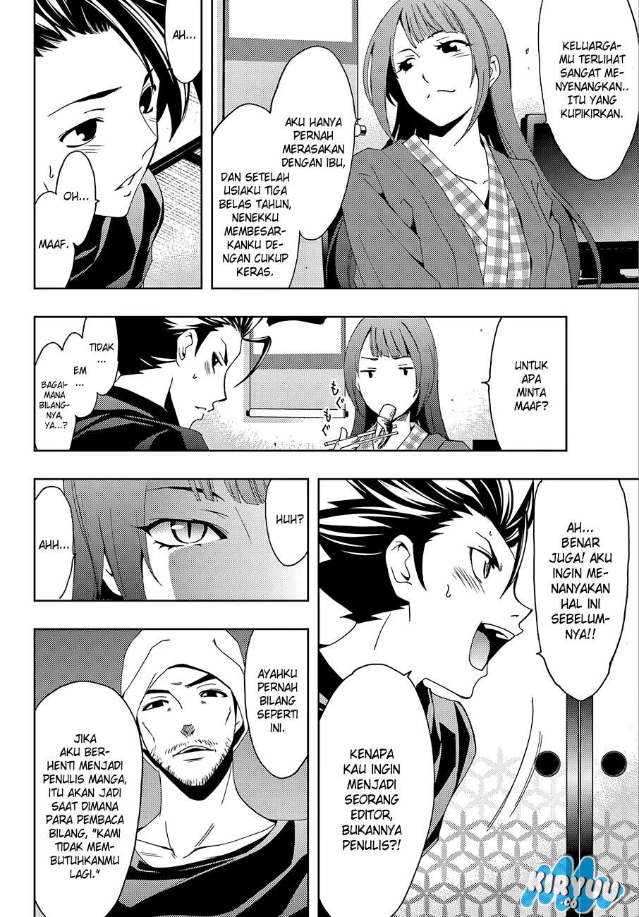 Hitman (Seo Kouji) Chapter 15 - halaman 7