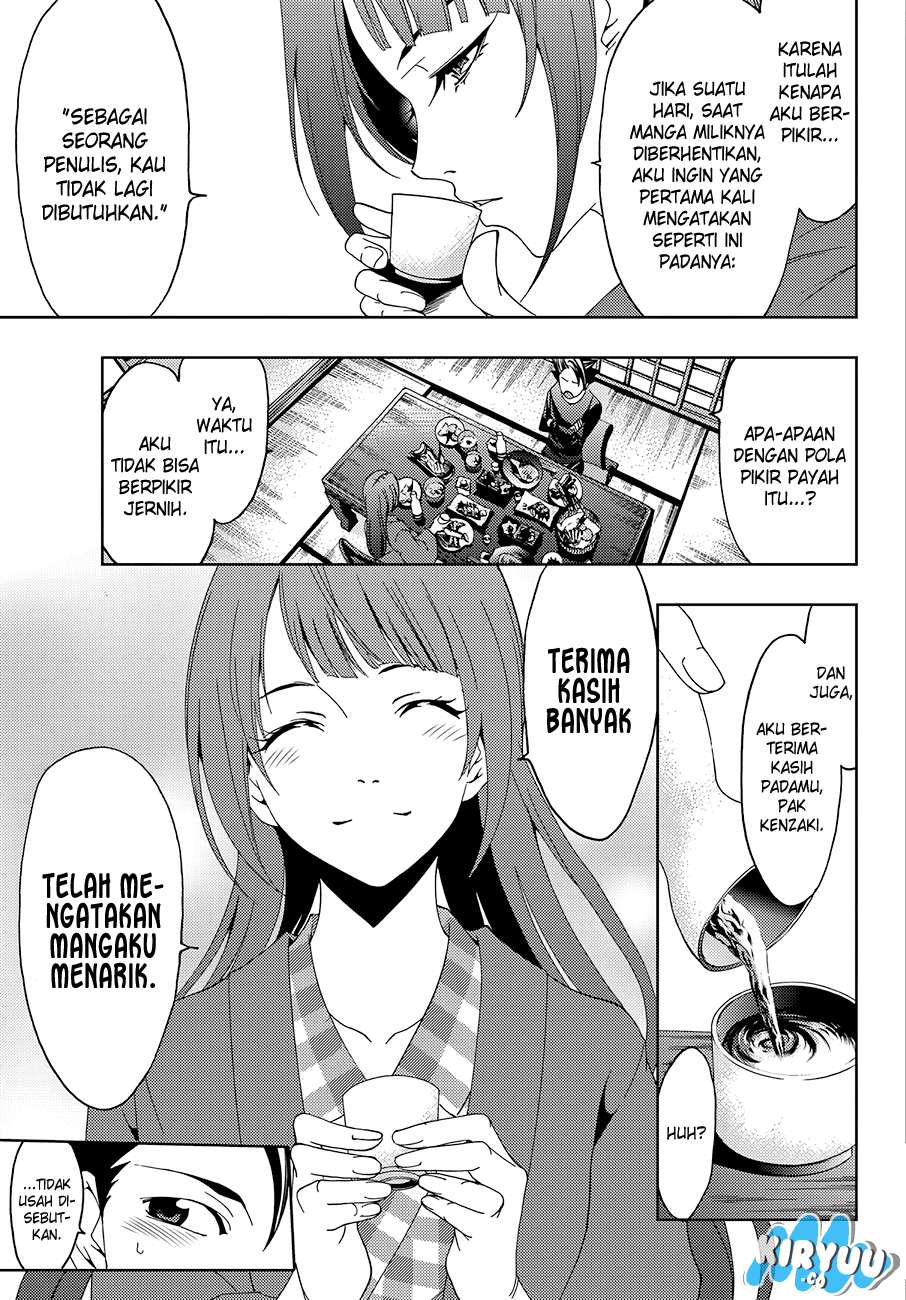 Hitman (Seo Kouji) Chapter 15 - halaman 8
