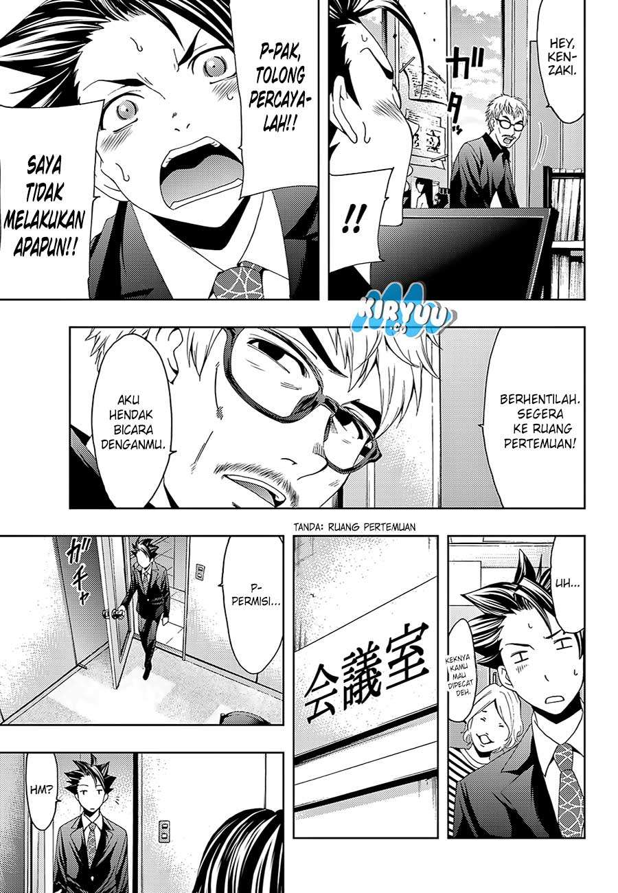 Hitman (Seo Kouji) Chapter 16 - halaman 10