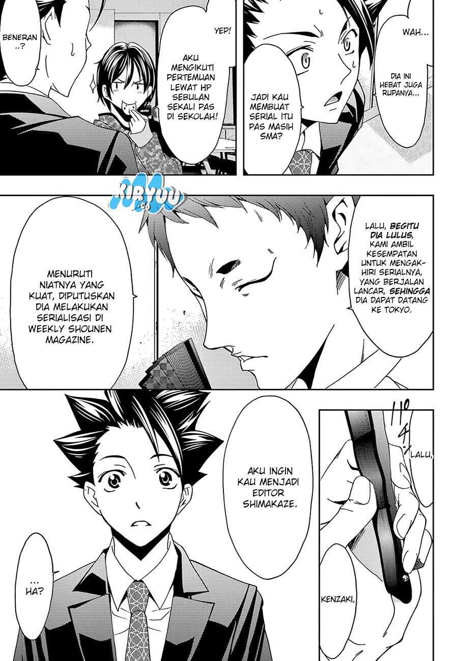 Hitman (Seo Kouji) Chapter 16 - halaman 14